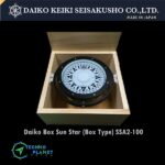 Daiko Sun Star (Box Type) SSA2-100 Magnetic Compass