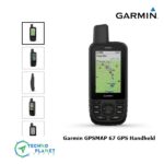 Garmin GPSMAP® 67 Handheld GPS