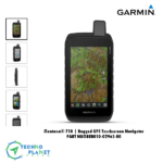 Garmin Montana® 710 | Rugged GPS Touchscreen Navigator